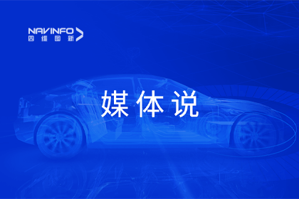 媒体说丨28圈CEO程鹏：市场只会为极致性价比买单